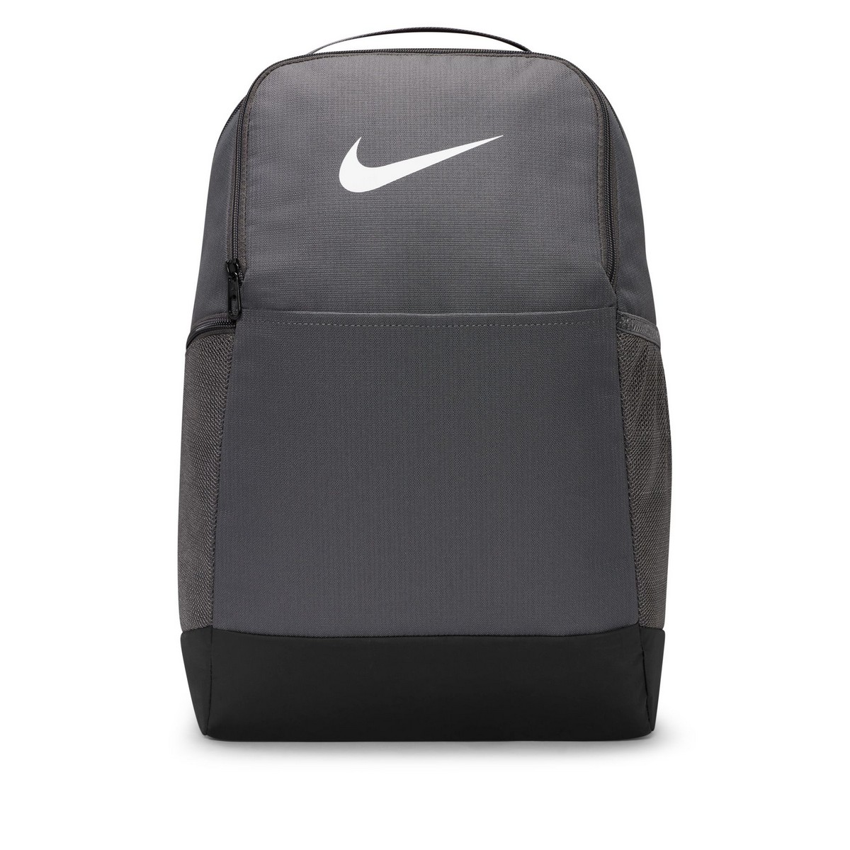 Nike Brasilia 9,5 Rucksack - Bild 13 von 29