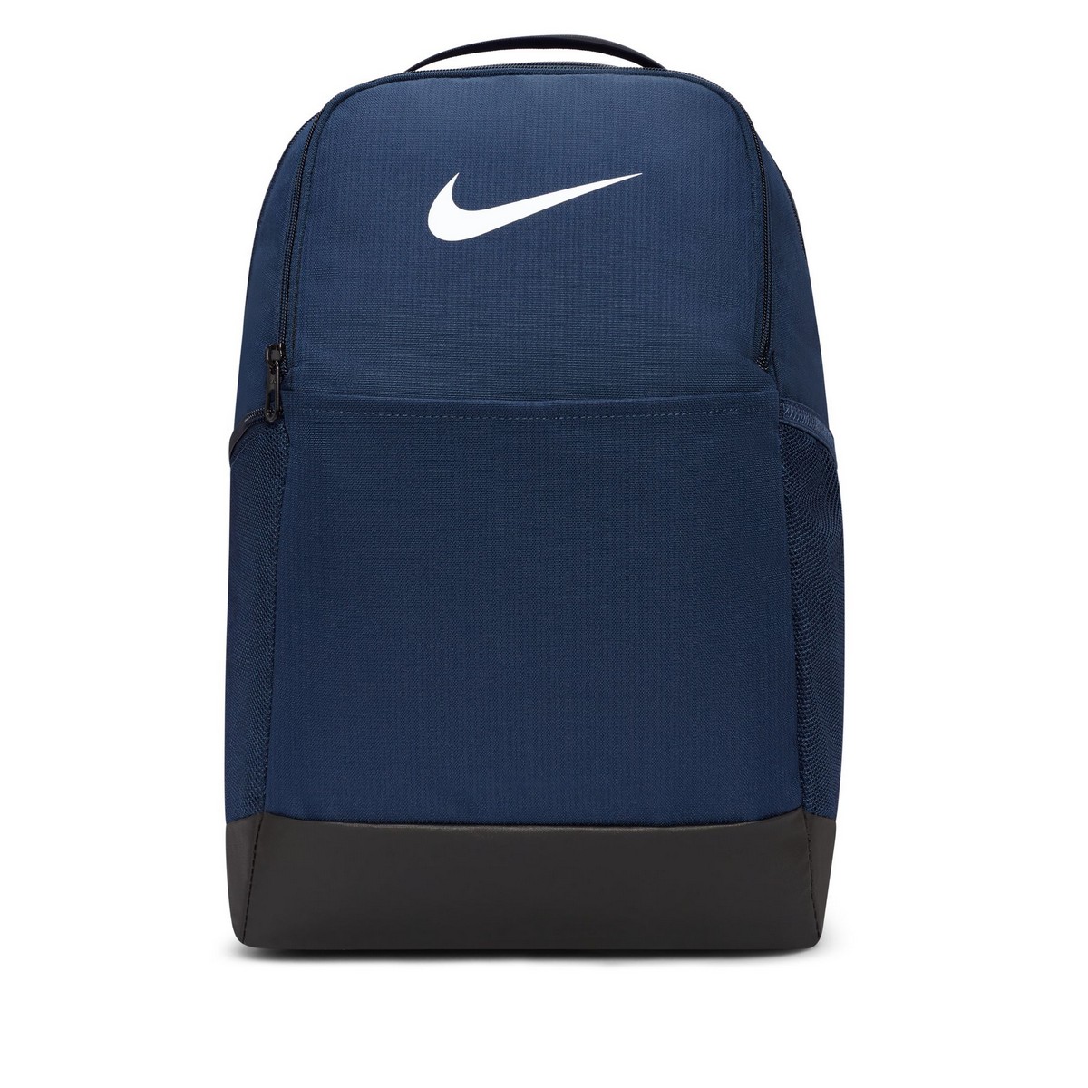 Nike Brasilia 9,5 Rucksack - Bild 3 von 23